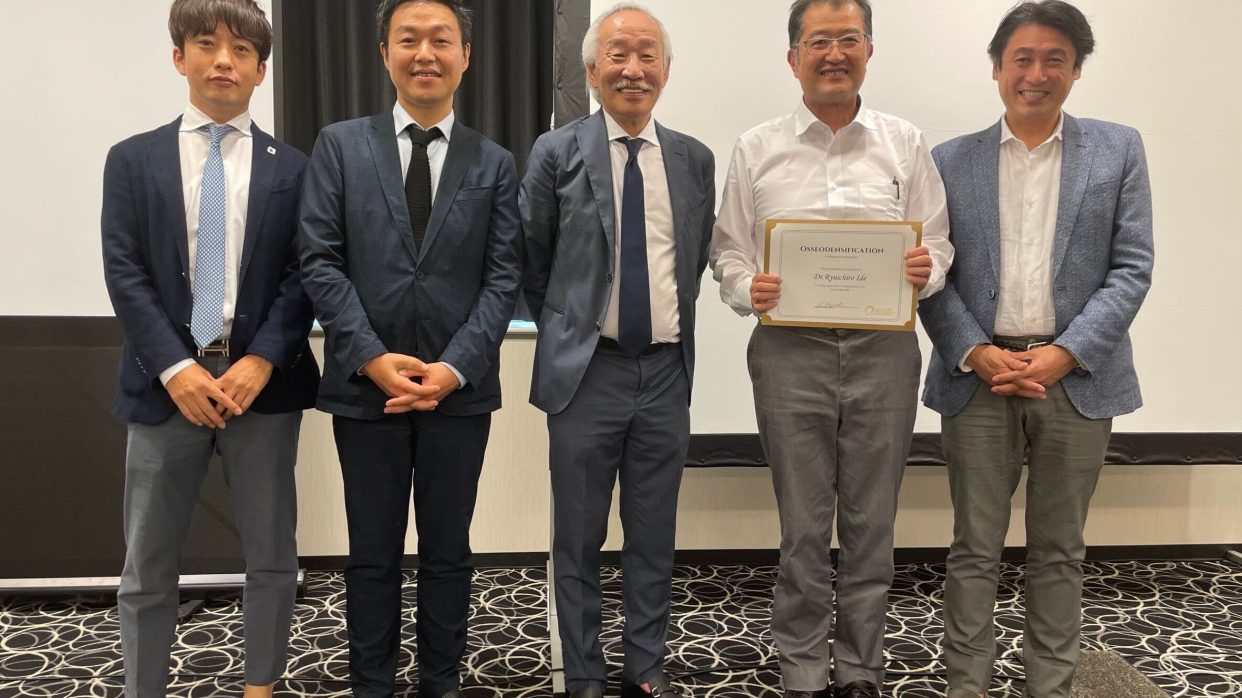 先進的なインプラントの研修会に参加しました